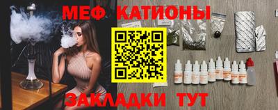 тгк Пушкино