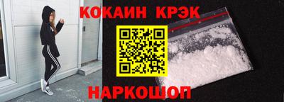 трава Пыть-Ях