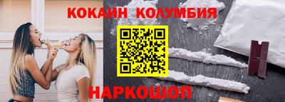 трава Пугачёв