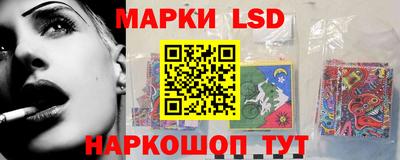 трава Пугачёв