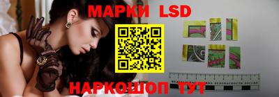 трава Пыть-Ях