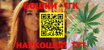 трава Пугачёв