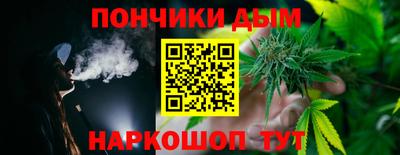 трава Пыть-Ях