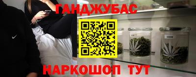 трава Пыть-Ях