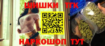 трава Пыть-Ях