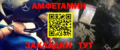 тгк Пушкино
