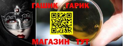 трава Пыть-Ях
