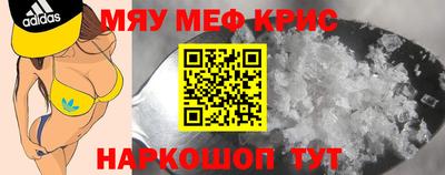 тгк Пушкино